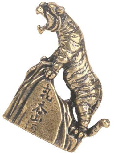 Supvox Tiger Tischornament aus Messing im Retro Stil für Schreibtisch | Tiger Dekofigur aus Messing, Detailreiche Tigerfigur, Goldfarbene Dekoration