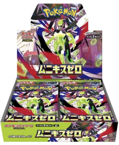 Mega Evolution Perfect Order Nihil Zero M3 Japanische Pokémon-Booster-Box (30 Packungen) | Authentische japanische Pokémon-Karten | 5 Karten pro Packung | Titan-authentifiziert