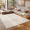 LIVUM Tapis Salon, Chambre, Moderne et Design en Relief, Doux et Confortable (Crème, 120x170cm)