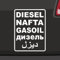 Generisch Diesel Texte Aufkleber Sticker Offroad NAFTA Gasoil car Tang Schild 4x4 12x9cm Farbe: Weiß