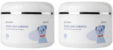 2 x 50g Tear Stain Remover Powder Dog Eye Care Natural Ingredient No Chemical