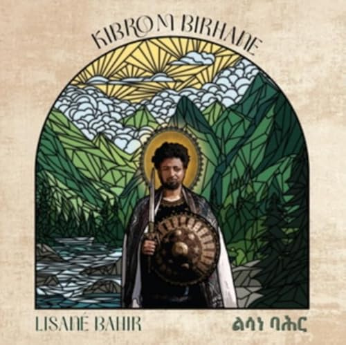 Flying Carpet Records