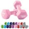 Miweba Sports Neopren Hantelset NKH100 | 𝐏𝐫𝐨𝐟𝐢 Hantel - Hexagon Hanteln Set - Kurzhanteln - Kurzhantel Set - Gymnastikhanteln - Hantel Set - Dumbbell - 0,5-10 Kg (2X 4.0 kg, Rosa)