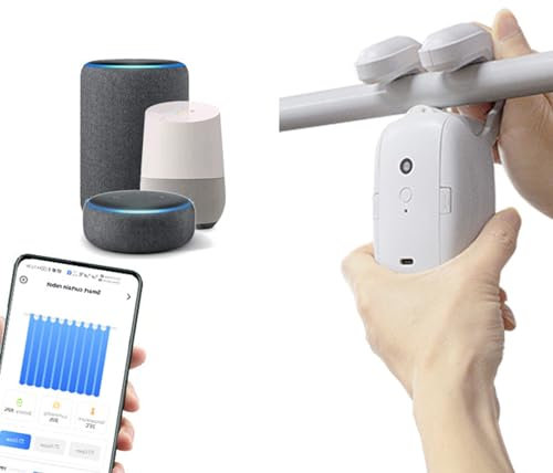 Fiauli Smart Automatic Curtain Opener,Voice Control Curtain Opener with Light Sensor,Bluetooth Remote Control, 3 in 1 Upgraded Performance Motor for Roman Rod/T/U Track White