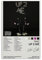 Up 2 Me Yeat Album-Cover, ästhetische limitierte Auflage, Poster, Unterschrift, Rap-Sänger, Musikposter, Schlafsaal, Dekoration, Schlafzimmer, Poster, Druck, Leinwand, Wandkunst, Zimmer, 30 x 45 cm,