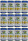 El Faro - Olive ripiene di acciughe 350 gr. - [Pack 12]