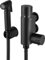 Xcel Home Thermostat-Bidet-Dusch-Set, schwarz, aus Messing, muslimischer Shattaf, schwarzer Duschkopf, Hygiene-WC, Bidet-Spray, 1 Set, modernes All-in-One, einstellbar warm/kalt, Messing-Komponenten