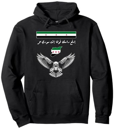 Syrien, Syrien-Karte, freie Syrien-Flagge, Syrisch. Pullover Hoodie