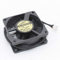 CYRMZAY Compatible para ADDA AD0612UB-A76GL 60 * 60 * 25MM 12V 0.35A 6CM 3-Wire 4Pin Ventilador
