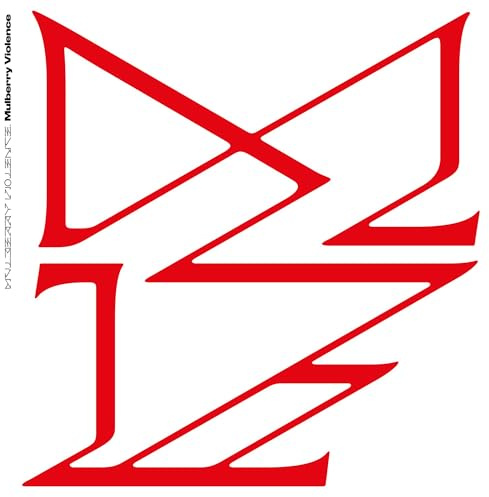 Baby Halo