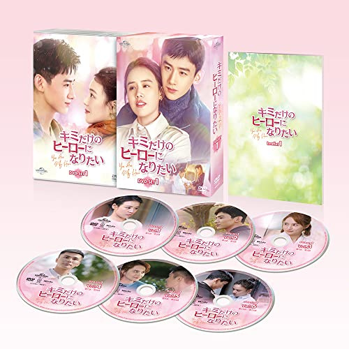 DVD-SET1