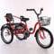 MegLob 16 Zoll Kleines Faltbares Dreiradfahrrad, Tandem Beach Cruiser Dreiräder Fahrrad, Single-Speed-3-Rad-Fahrräder, Dreirädrige Kreuzer-Fahrräder Für Jungen Und Mädchen,Rot
