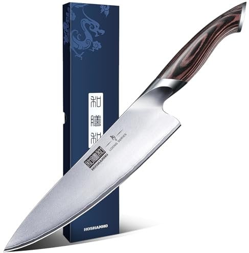 HOSHANHO Japanisches Kochmesser Profi Messer Scharfe Küchenmesser Chefmesser aus Hochwertigem Edelstahl Allzweckmesser Ergonomischer Griff Geschenkbox