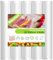Glovios Sac Sous Vide Alimentaire, 5 Rouleaux 28cm x 300cm Film Sous Vide de Sacs de Qualité Commerciale, Sacs de Mise Sous Vide pour le Stockage, la Préparation des Repas ou le Sous-vide