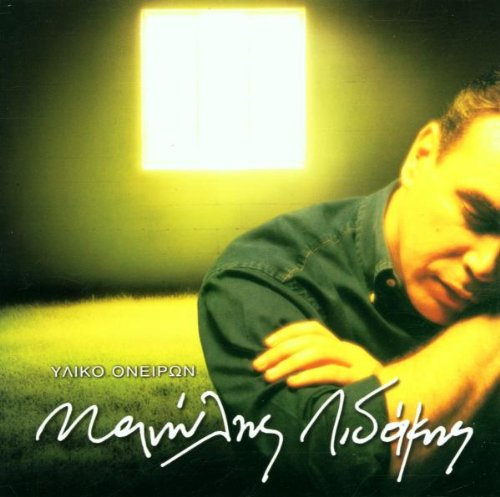 Sm Import (Sony Bmg)