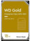 Ernitec 18TB HDD SATA 24/7 Gold Marca