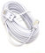 MainCore 10m BT to RJ11 Modem Router Cable Lead (Rollover Spec) p.s for Modem Only Not For Telephone (10m)