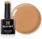 Bluesky Gel Nail Polish 10ml, Latte Wings - SS2509, Nude Gel Nail Polish for 21 Day Manicure, Requires Curing Under LED UV Nail Lamp