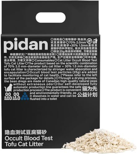 pidan Tofu Katzenstreu spülbarer Bluttest, Ultra-saugfähig, klumpendes Katzenstreu, staubfreie Löslichkeit im Wasser (mit okkultem Bluttest, 2.4 kg × 1 Beutel)