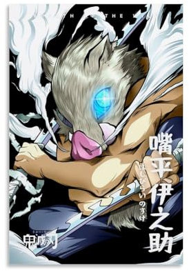 EVMILA Anime-Poster Demon Slayer Inosuke Poster, Wandposter, Wandbild, Schlafzimmer-Dekoration, 20 x 30 cm