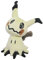 Pokemon Plüschtiere Mimikyu Mimigma All Star Collection 22 cm PP59 [Japan]