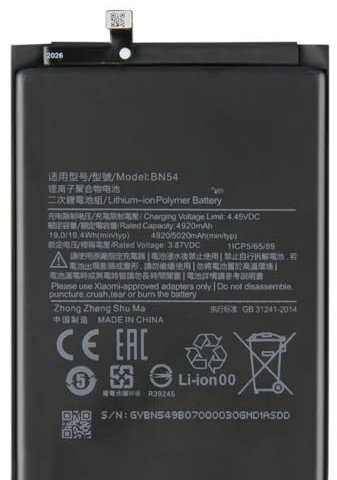 Batería Compatible con Xiaomi Redmi 9 / Note 9 / Note 9 5G / 9 Prime ⋆ BN54 ⋆ Capacidad 5020 mAh ⋆ 3.87V ⋆ 19.4Wh ⋆ Tipo Li-Ion