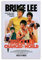 Bruce Lee Künstler-Leinwand-Poster, dekoratives Gemälde, Leinwand-Wandposter und Kunstdruck, modernes Familienschlafzimmer-Dekor-Poster, 20 x 30 cm