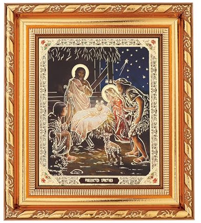 NKlaus Geburt Christi, Weihnachten Ikone im Rahmen mit Glas 14x16cm christlich 13915