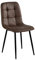 Colenis - Ela Esszimmerstühle - 4er Set - Braun - Mikrofaser - Für Esszimmer, Küche & Wohnzimmer - Modernes Design