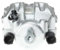 MAX Compatible with BMW 1 series 2004-13, 3 series 2004-13, X1 2009-15 Brake Caliper Rear Left