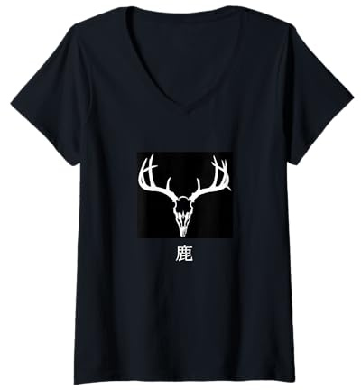 Femme Porte-Manteau en Forme de cerf (shika) en Kanji Japonais T-Shirt avec Col en V