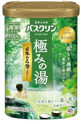 Bathclin Kiwami no Yu Luxury Bath Salt 600 g – Calming Forest Scent – Milky Green Hot Spring-Inspired Bath Additive – Made in Japan