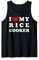 I Love My Rice Cooker, I Heart My Rice Cooker Tank Top