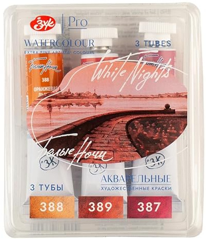 White Nights St.Petersburg Granulation Aquarellfarben 3 Tube Set (Flamme)