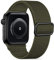Wepro Strap Compatible with Apple Watch 42mm 44mm 45mm 46mm 49mm for Women/Men, Stretchy Adjustable Nylon Stylish Replacement Strap for Apple Watch SE/Ultra/iWatch Series 10 9 8 7 6 5 4, Green