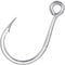 Mustad UltraPoint Kaiju Inline Hooks - Bass Wrasse Pollock GT Lure Sea Fishing