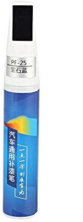 Yctze Stylo Retouche Peinture Stylo Réparation des rayures Auto De Peinture Retouche Peinture Voiture pour stylo peinture voiture Stylo Pinceau de retouche peinture pinceau de retouche carrosserie