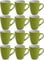 Mugs Set Coffee Tea Hot Chocolate Milk Tumbler Large Mugs for Multipurpose House Office Cafes Use Ideal for Gifting Tableware (Green Strip 12pcs 370ml)