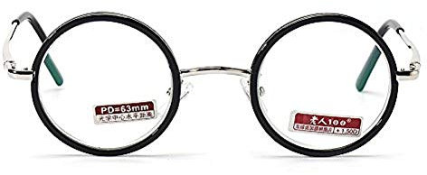 Retro-Runde Light Weight Magnifying Beste Lesebrille Ermüdung Entlasten Stärke - 2.5