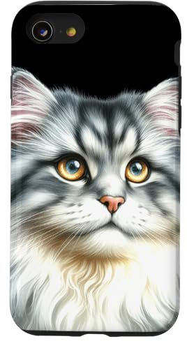 Ragamuffin Tabby Cat Portrait Case for iPhone SE (2020) / 7 / 8