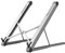 JP-2 Einfach zusammenklappbarer Laptop-Ständer aus Aluminium for 11–15,6 Zoll, ultraleichter Desktop-Laptop-Ständer, tragbarer Laptop-Ständer(Color:Silver)