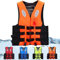 Swim Jacket - Schwimmweste for Erwachsene, Schwimmweste for Kajakfahren, tragbare aufblasbare Schnorchelweste, perfekt for Wassersport im Freien, Bootfahren, Kajakfahren, Surfen, Segeln(Orange,L)