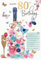 Moments in Time - Tarjeta de cumpleaños para mujer de 80 años de Words n Wishes, con amor, botella de champán floral, acabado dorado