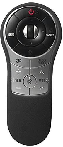 NSGJUYT Fernbedienung Silikon-Abdeckungsgehäuse Schutzhaut für -LG AN-MR400G Smart TV-Fernbedienung