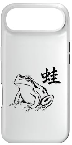 Hülle für iPhone Air Japanisches Frosch-Sumi-E-Design mit Kanji Minimal
