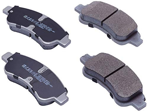 JAPANPARTS PA-0051AF Bremsbelagsatz Bremsbeläge Vorne Kompatibel mit OPEL Corsa F