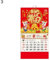 Kalender Kalendarien 2021 Roter Wandkalender Gold Glückskalender Home Büro Wand Hanging Daily Planer Scheduler Wandkalender Terminkalender (Color : 3)