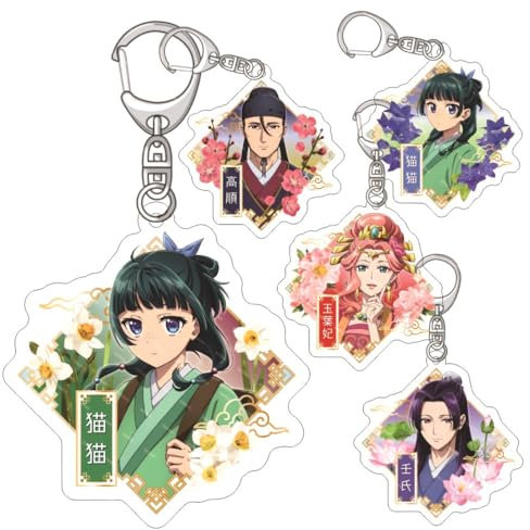 MayDee Die Tagebücher Der Apothekerin Anime Figur Anhänger Rucksack Schlüssel Zubehör Kinder Teenager Geschenk, 5pcs Die Tagebücher Der Apothekerin Peripherie Schlüsselanhänger