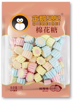 McKona Marshmallow Snacks Schokoriegel Mini Marshmallows Für Kakao Süßigkeiten Weihnachten Halloween Vegane Marshmallows Adventskalender Süßigkeiten (Bayberry-Geschmack 73 g)