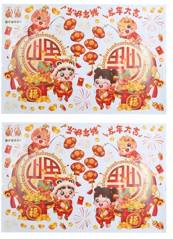 Holiday Dragon New Year Wall Decals Waterproof Stickers for Bedroom and Living Room Dragon New Year Wall Stickers